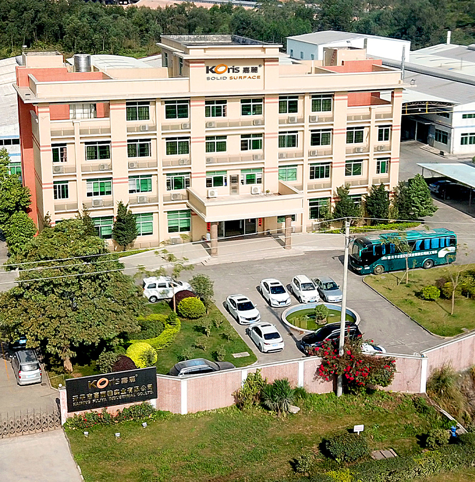 เคาน์เตอร์ครัว