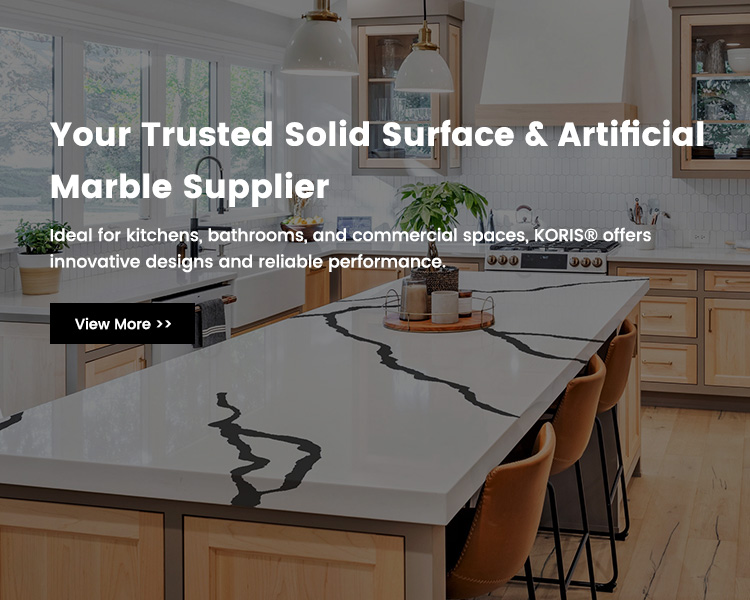 เคาน์เตอร์พื้นผิวแข็ง